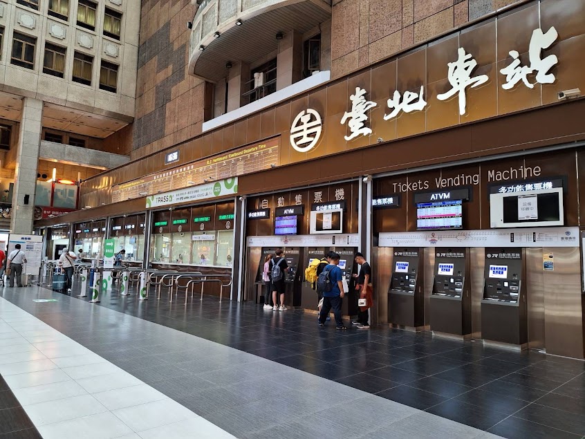 微風台北車站