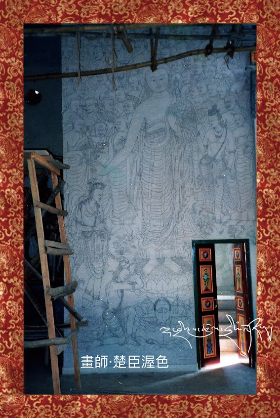 龍響譽鳴西藏文化藝術推廣中心
