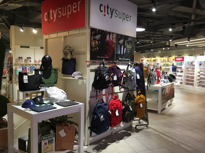 City’Super 遠企店