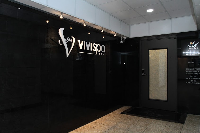 VIVISPA SOGO忠孝店