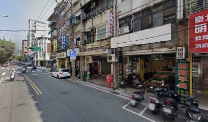 自然美士林大東店