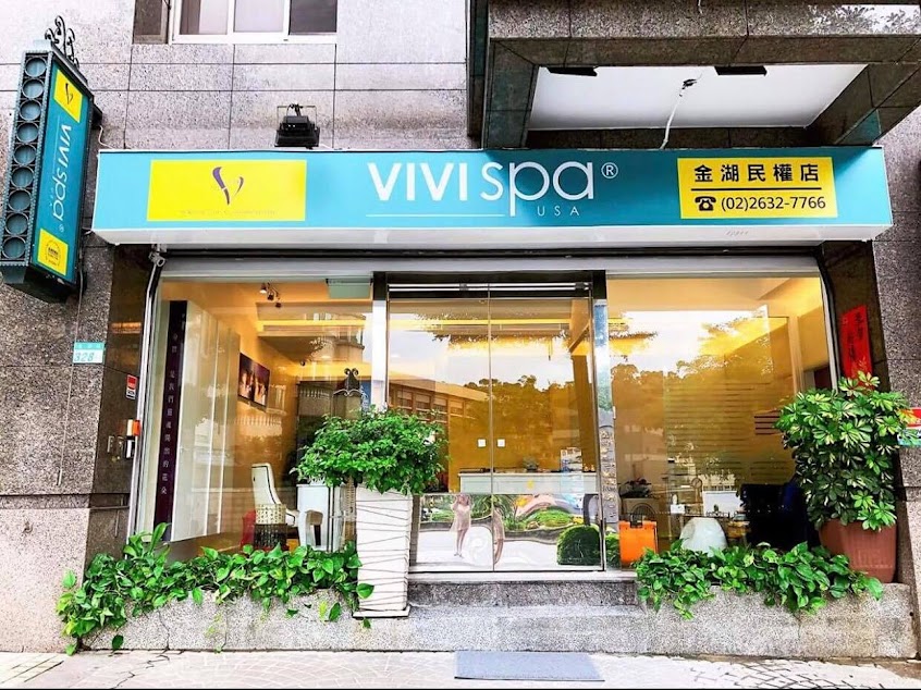 VIVISPA 金湖民權店