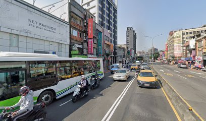 痘痘粉刺管理 文林店