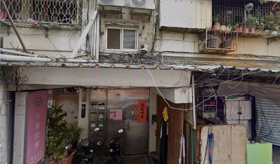 克麗緹娜 尊賢店