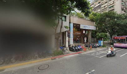 星和愛漂亮 – 信義基隆路店