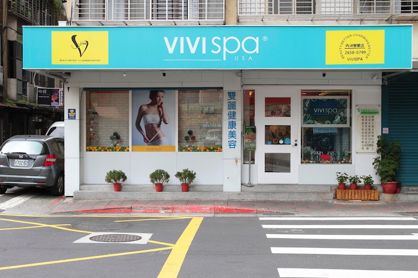 VIVISPA內湖雙麗店-內湖spa推薦|無痛清粉刺|臉部保養|按摩推薦|精油按摩|體雕推薦