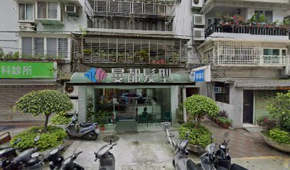 東森自然美 南港玉成店